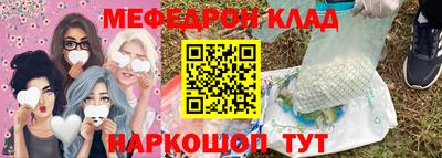 метадон Бузулук