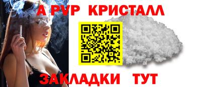 метадон Бузулук