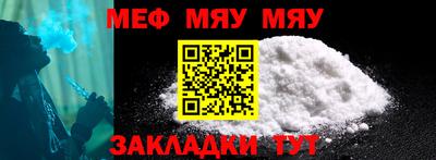 метадон Бузулук