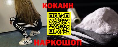 метадон Бузулук