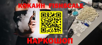 меф VHQ Бугуруслан