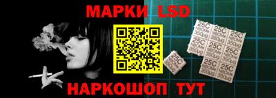 метадон Бузулук