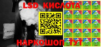 метадон Бузулук
