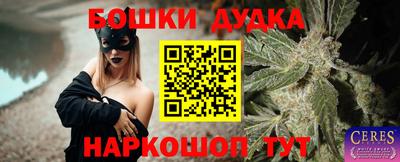 меф VHQ Бугуруслан