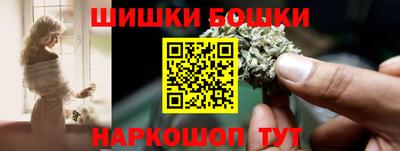 метадон Бузулук