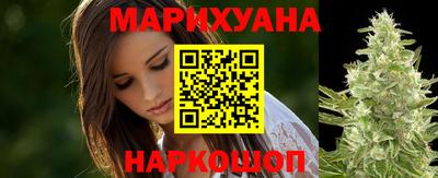 таблы Будённовск