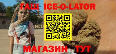 меф VHQ Бугуруслан