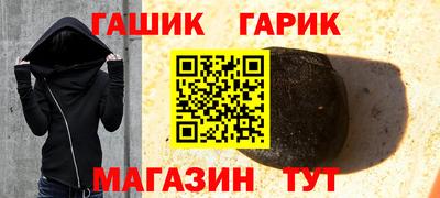 меф VHQ Бугуруслан