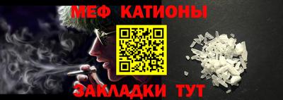 метадон Бузулук