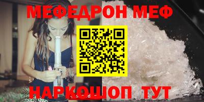 метадон Бузулук