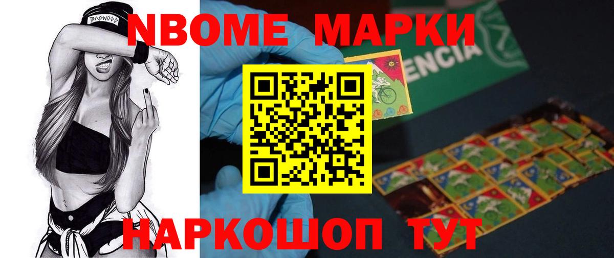 Южноуральск  ЛСД экстази  Вход с VPN  Лсд 25 экстази ecstasy  ЛСД экстази ecstasy 